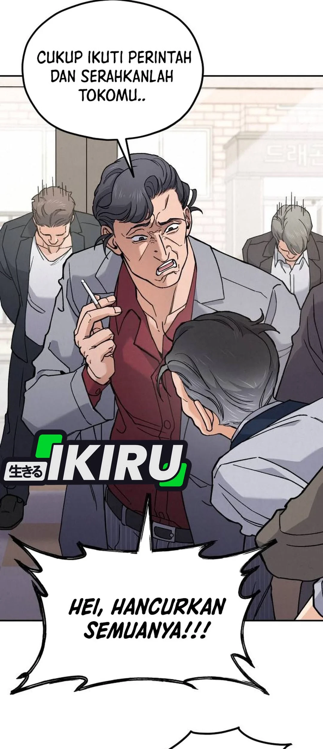 God’s Cooking Chapter 19 - halaman 77