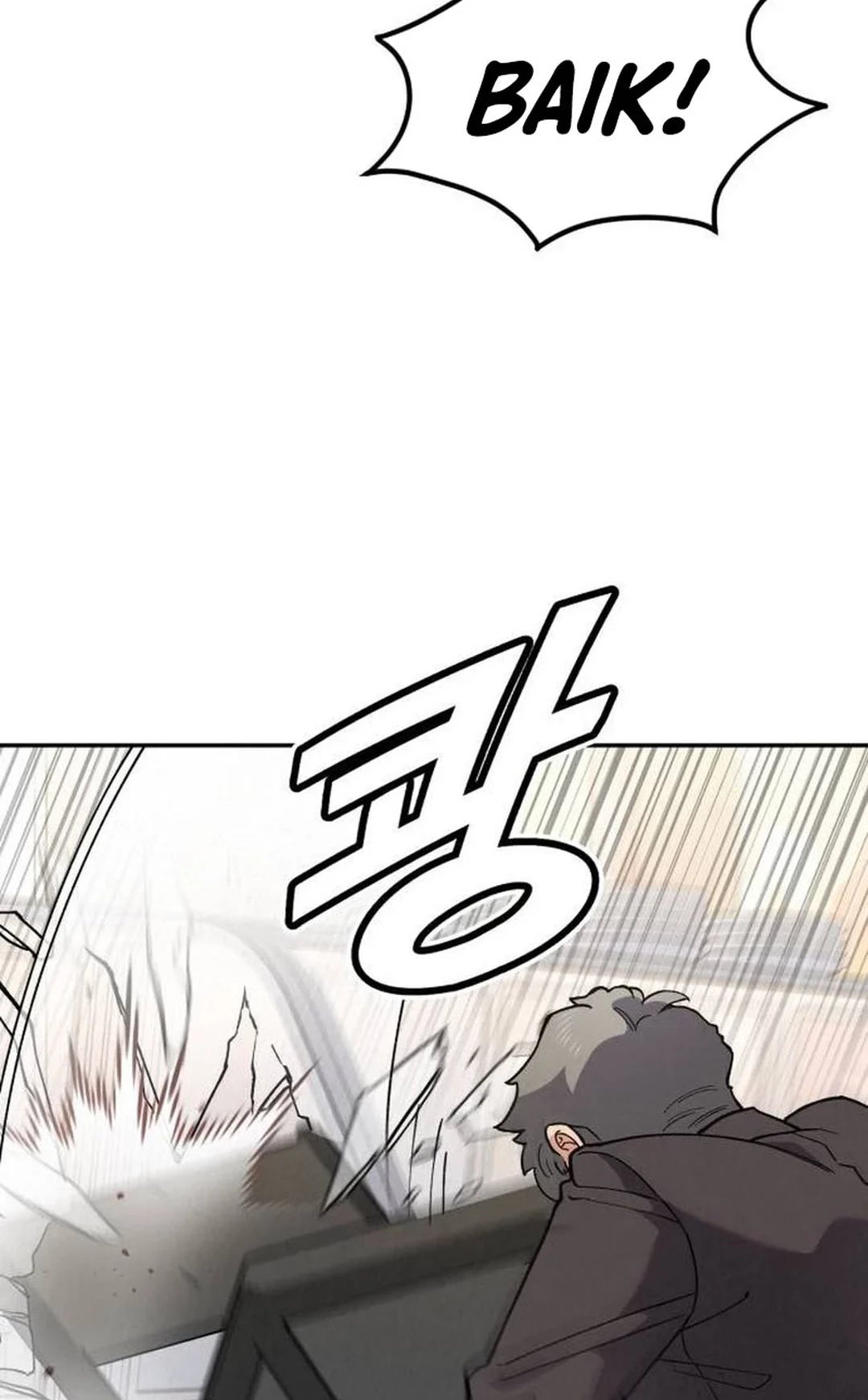 God’s Cooking Chapter 19 - halaman 78
