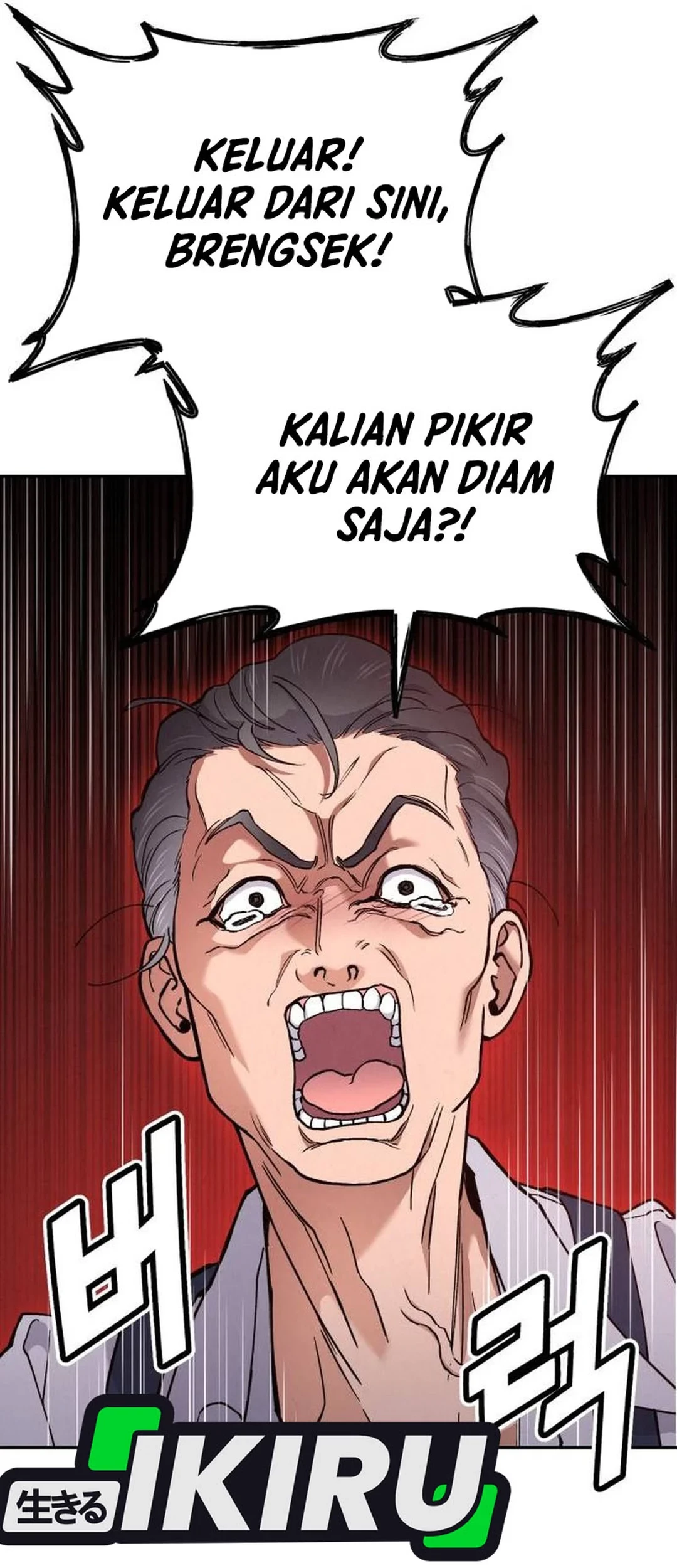God’s Cooking Chapter 19 - halaman 83
