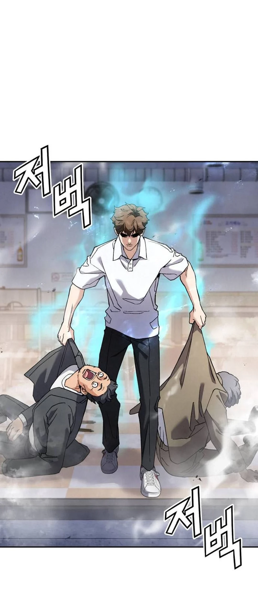 God’s Cooking Chapter 19 - halaman 98
