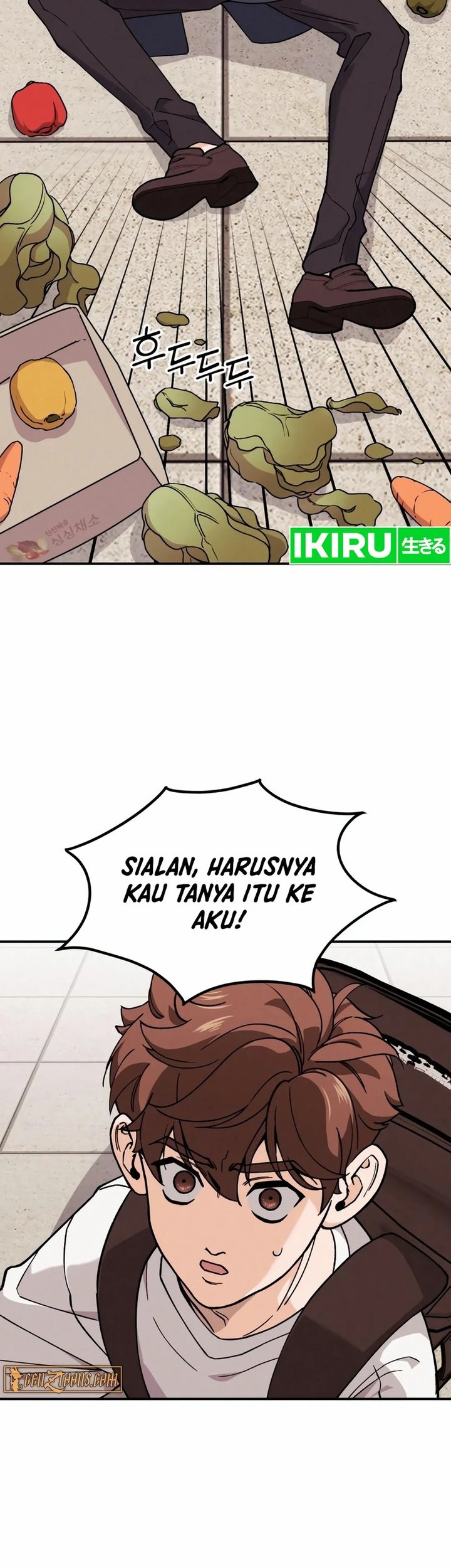 God’s Cooking Chapter 2 - halaman 100