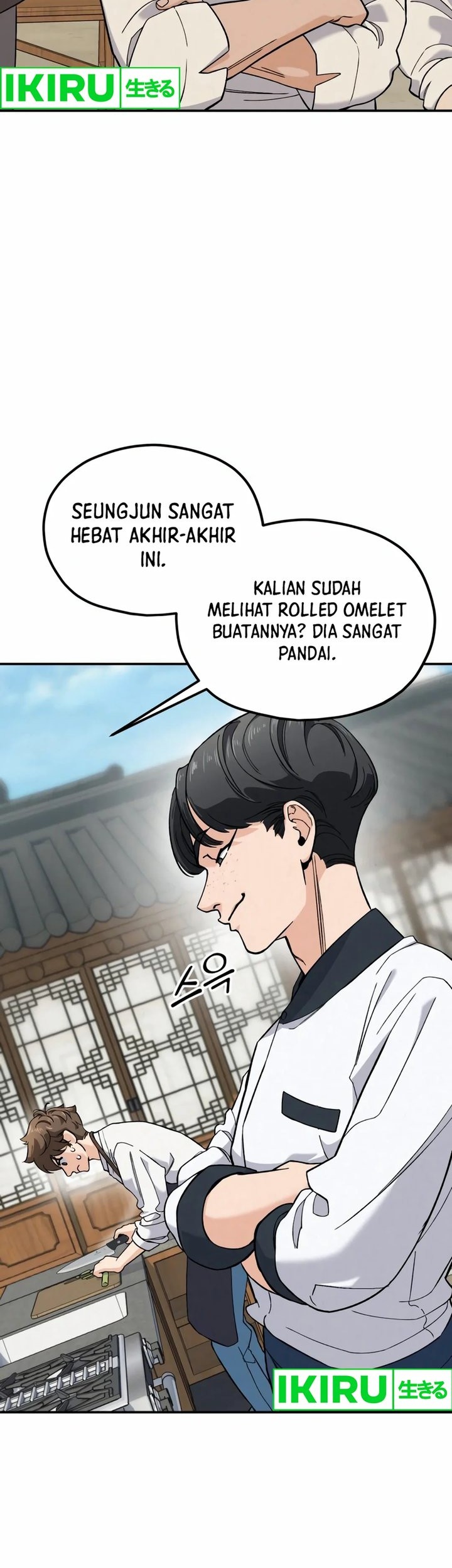 God’s Cooking Chapter 2 - halaman 15