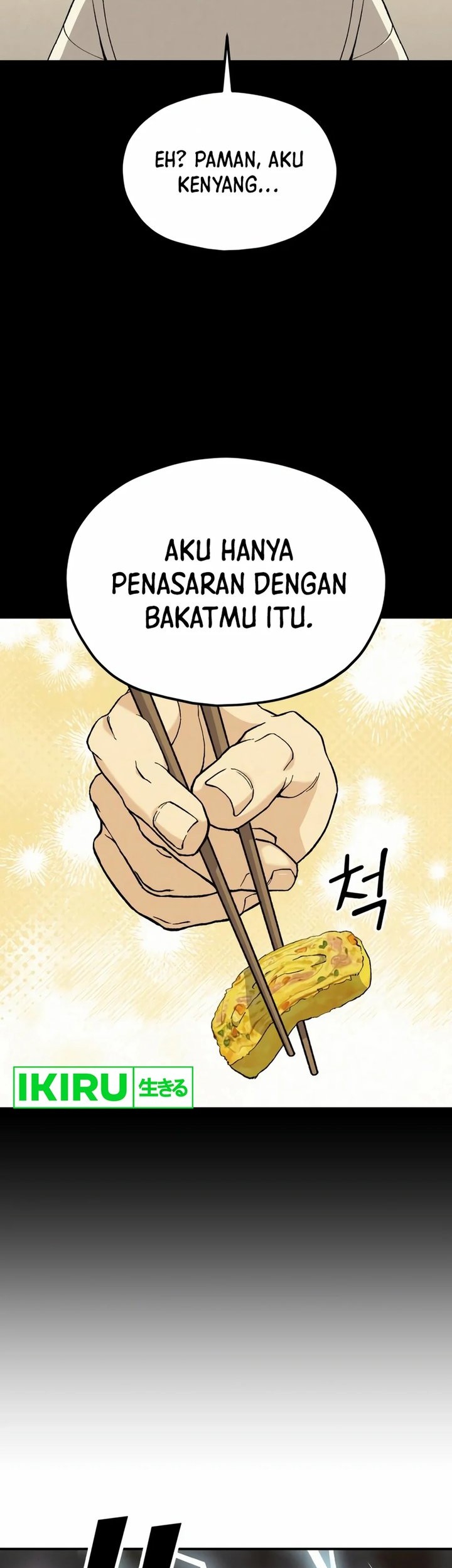 God’s Cooking Chapter 2 - halaman 23