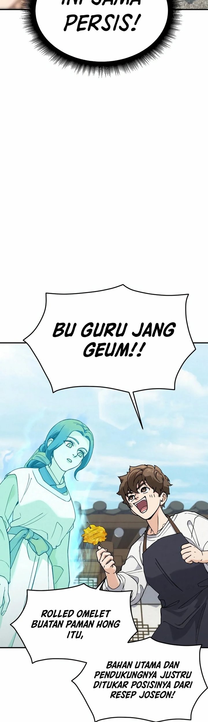 God’s Cooking Chapter 2 - halaman 26