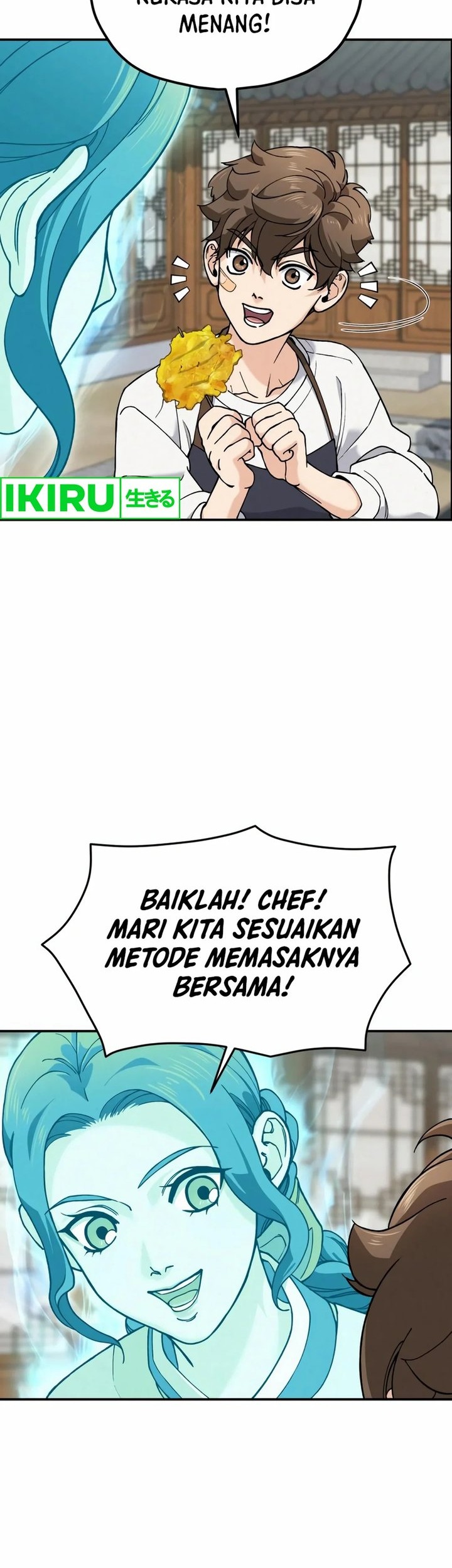 God’s Cooking Chapter 2 - halaman 28