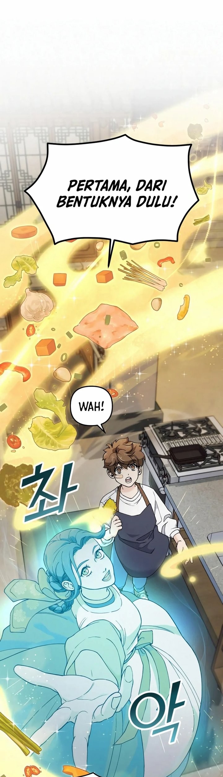 God’s Cooking Chapter 2 - halaman 29