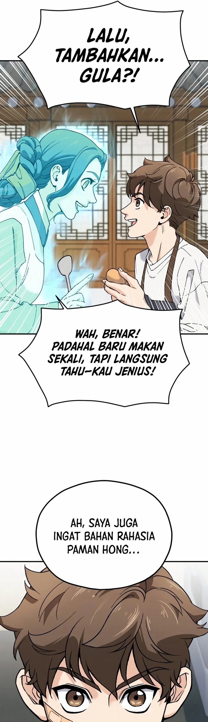 God’s Cooking Chapter 2 - halaman 33