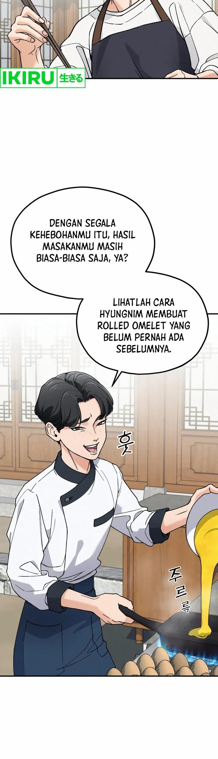 God’s Cooking Chapter 2 - halaman 38