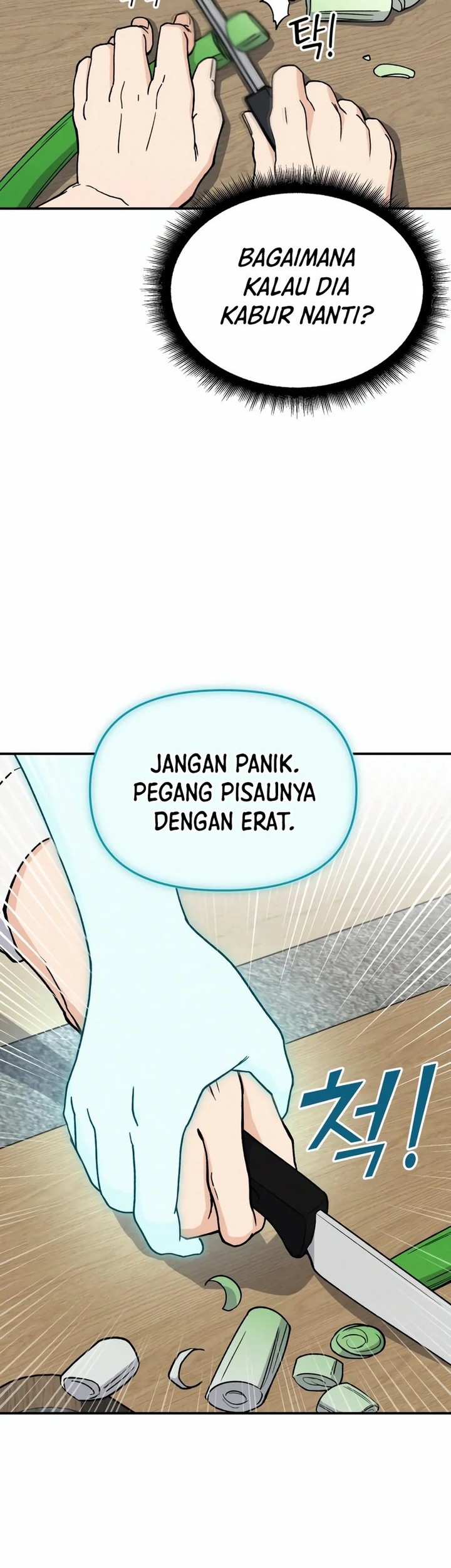 God’s Cooking Chapter 2 - halaman 4