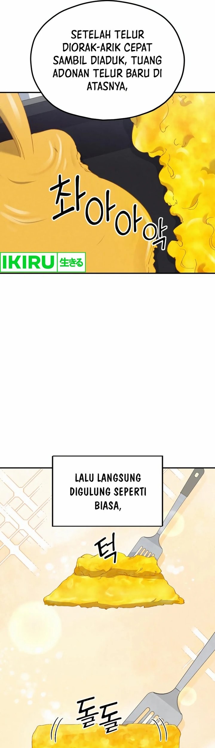 God’s Cooking Chapter 2 - halaman 41