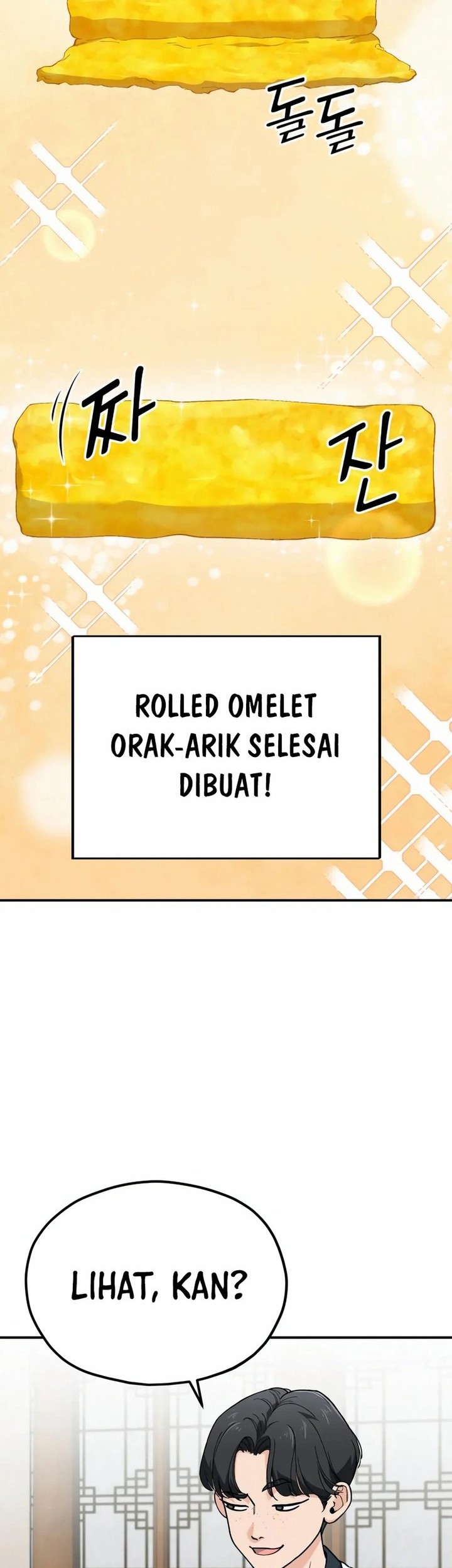 God’s Cooking Chapter 2 - halaman 42