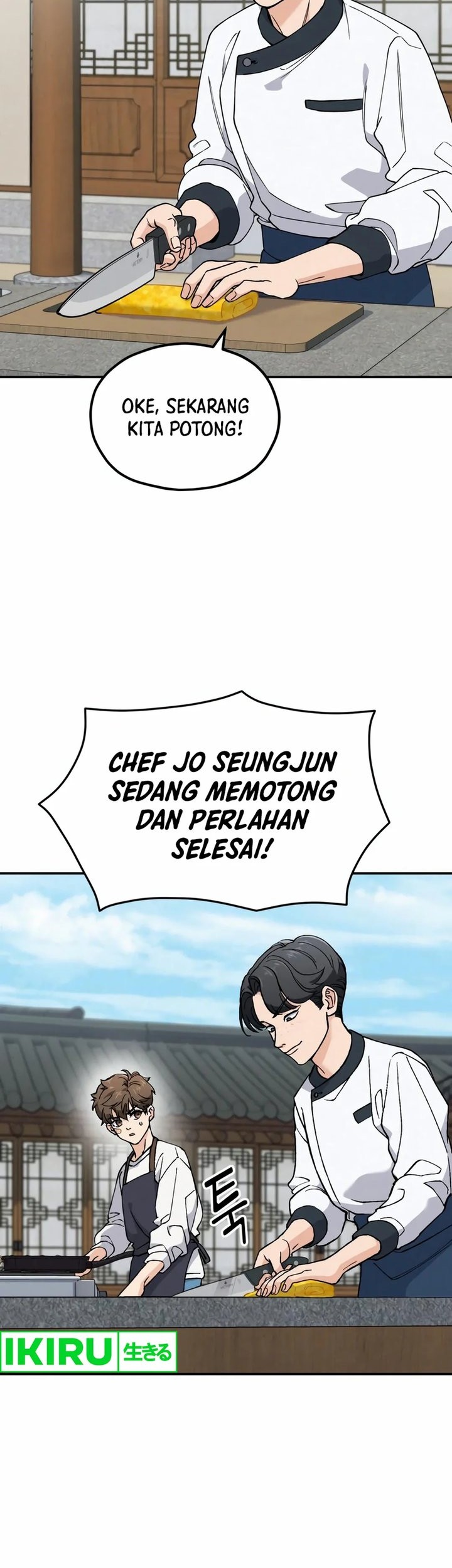 God’s Cooking Chapter 2 - halaman 43