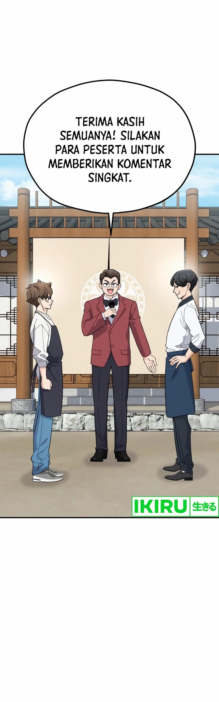 God’s Cooking Chapter 2 - halaman 48