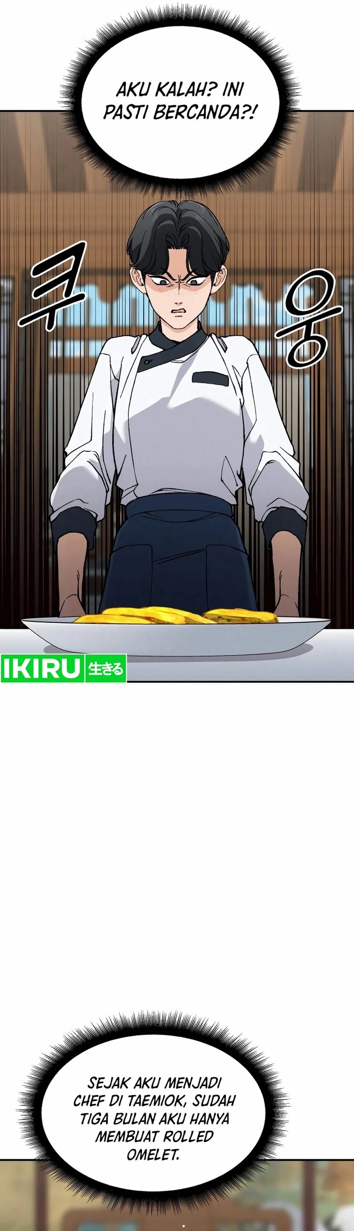 God’s Cooking Chapter 2 - halaman 53