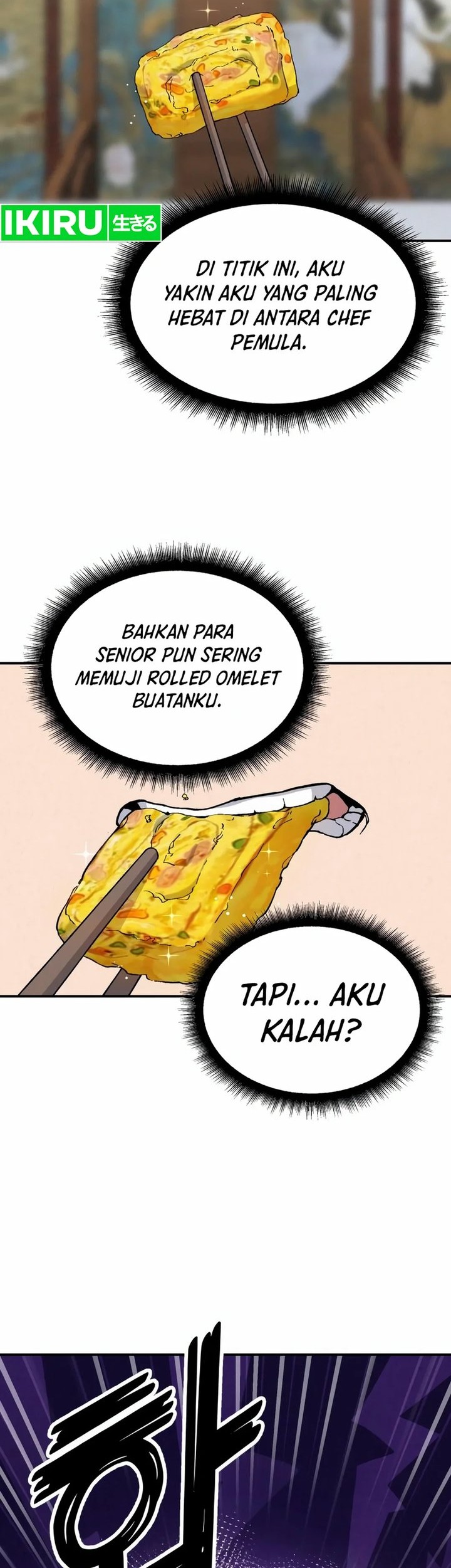 God’s Cooking Chapter 2 - halaman 54