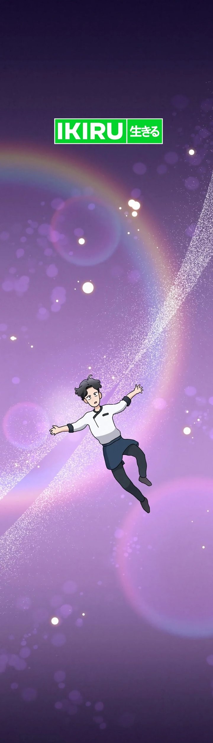 God’s Cooking Chapter 2 - halaman 58