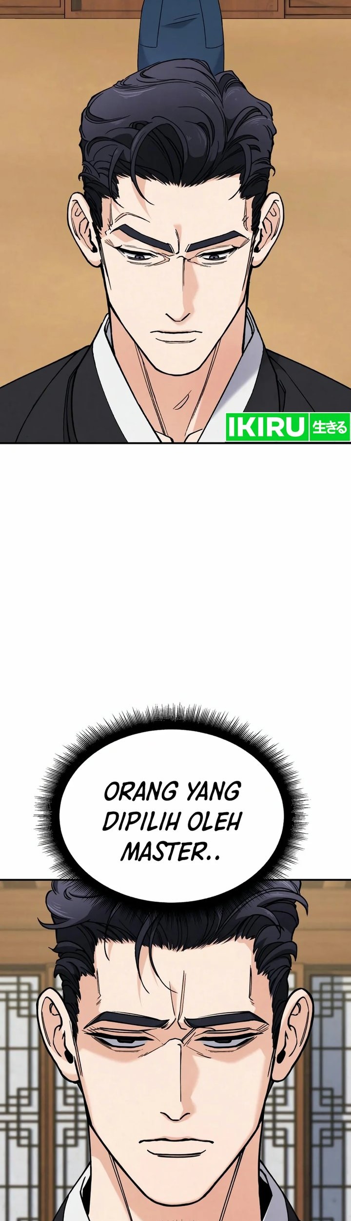 God’s Cooking Chapter 2 - halaman 67