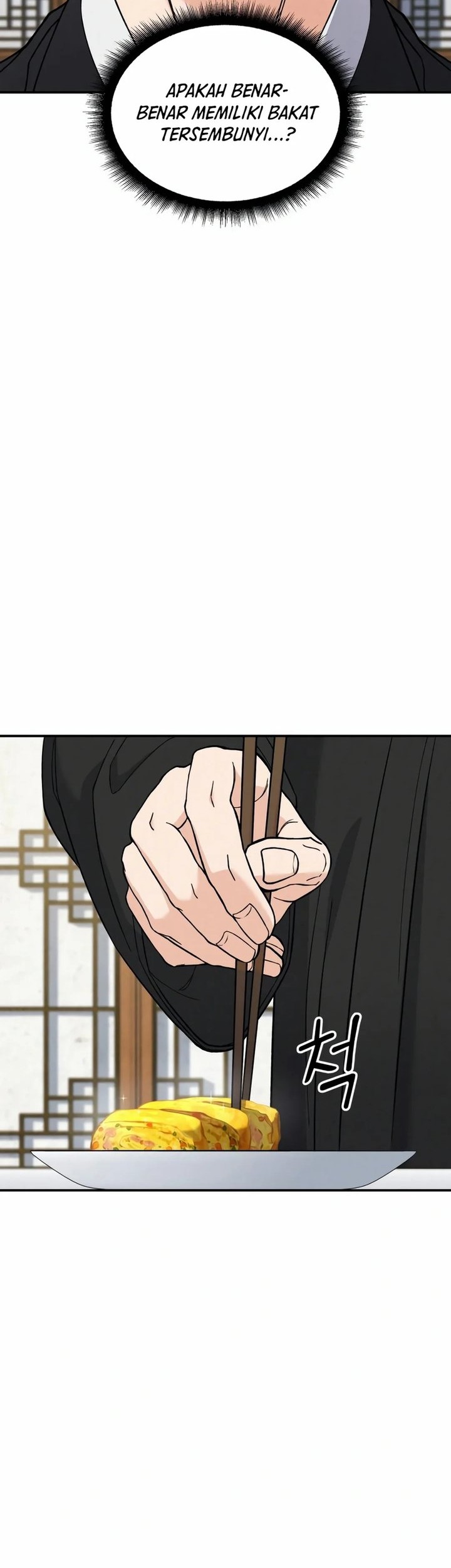 God’s Cooking Chapter 2 - halaman 68