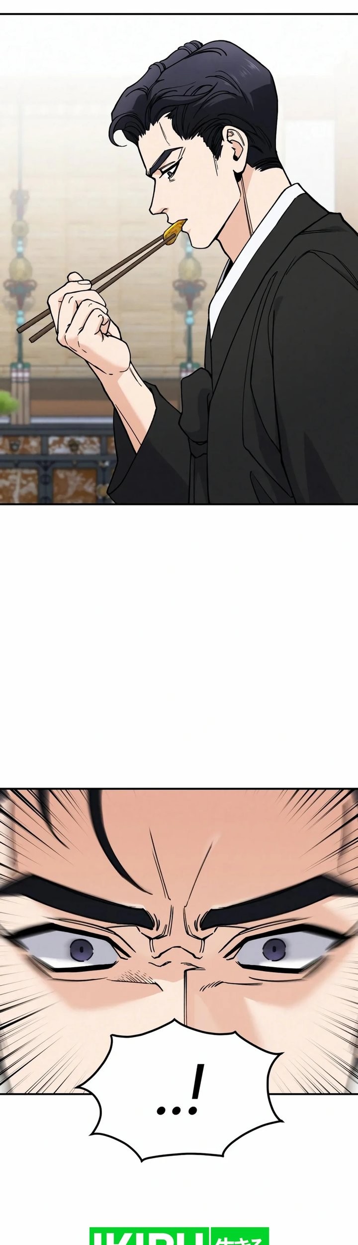 God’s Cooking Chapter 2 - halaman 69