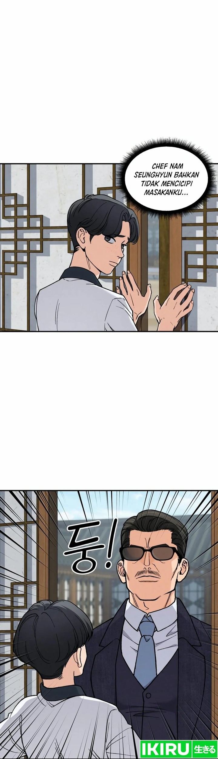God’s Cooking Chapter 2 - halaman 73