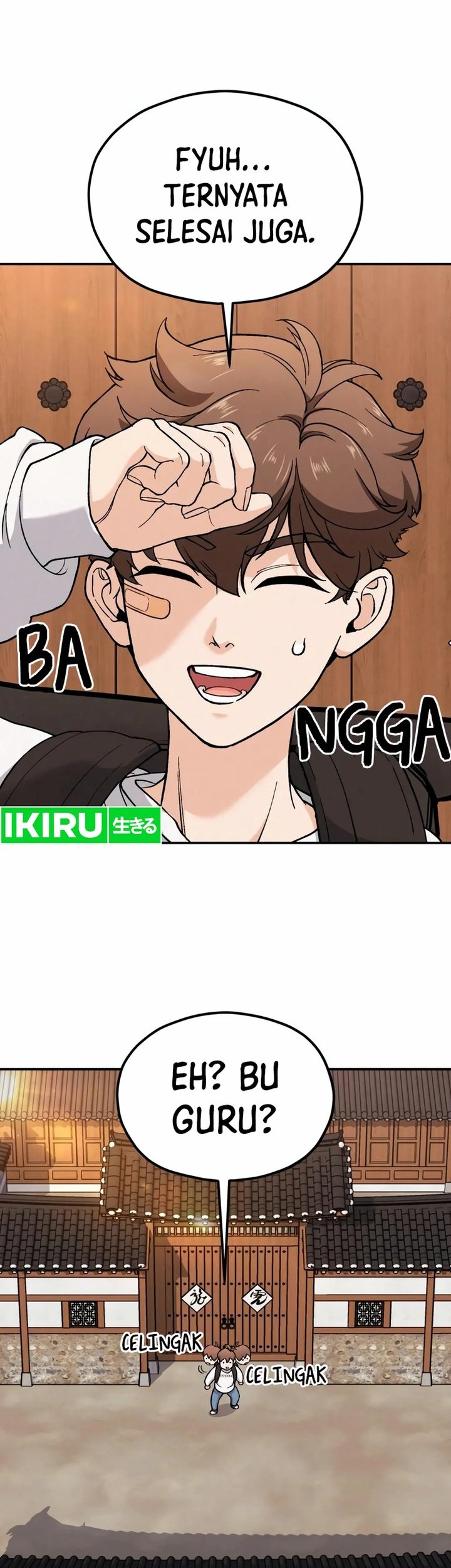 God’s Cooking Chapter 2 - halaman 78