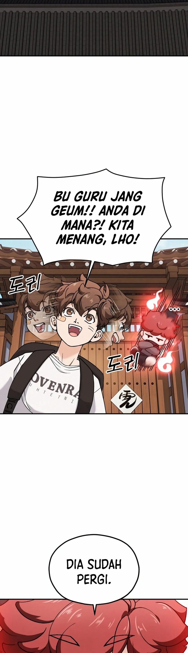 God’s Cooking Chapter 2 - halaman 79