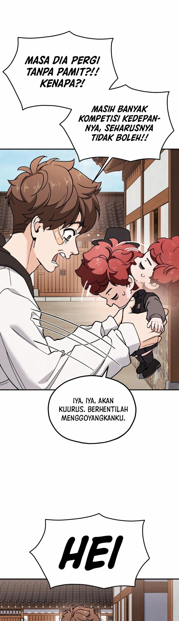 God’s Cooking Chapter 2 - halaman 81