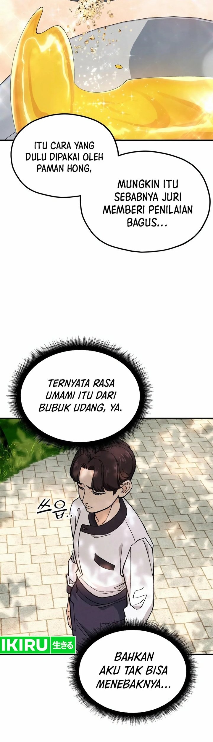 God’s Cooking Chapter 2 - halaman 90