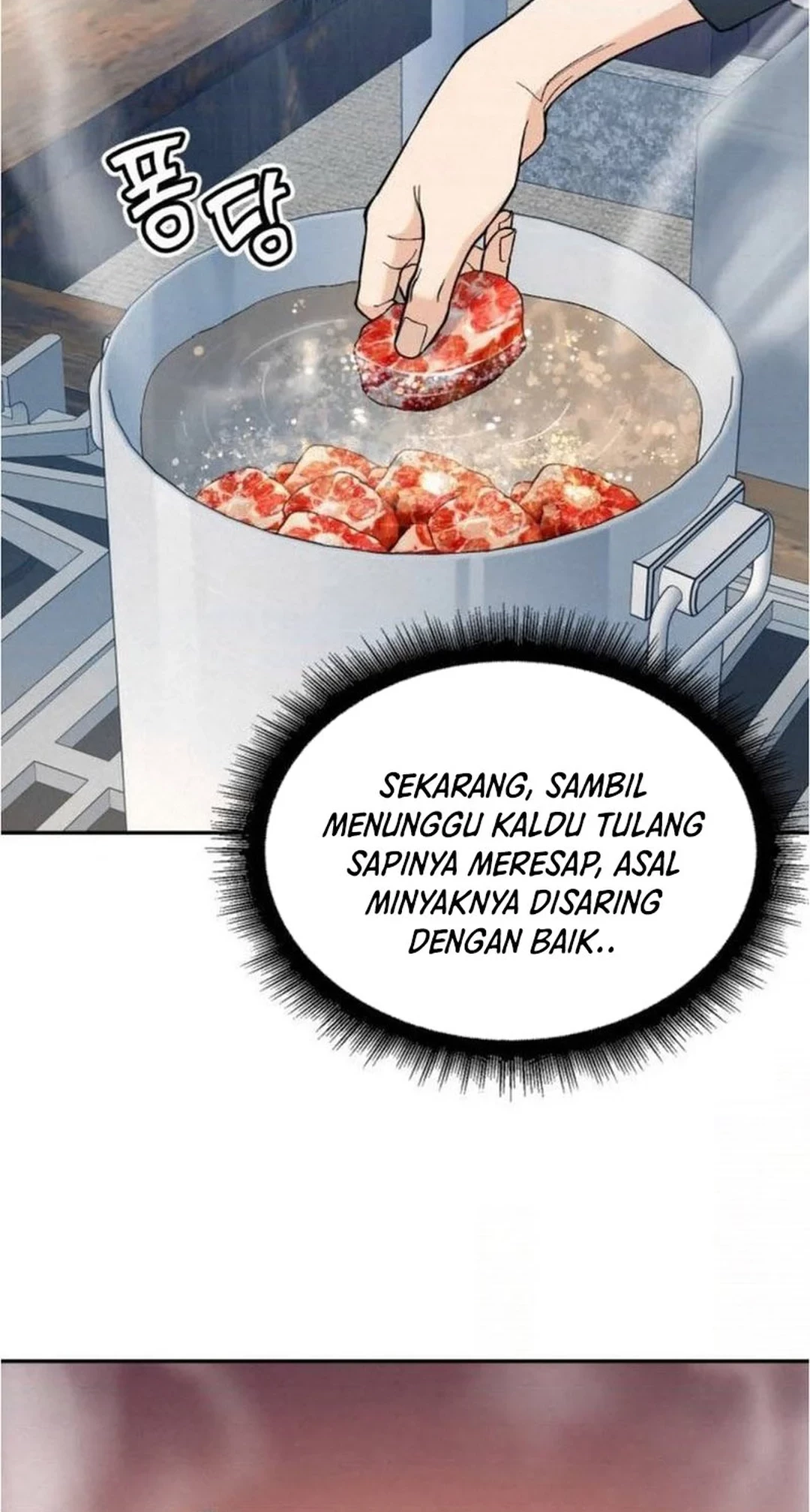 God’s Cooking Chapter 20 - halaman 100