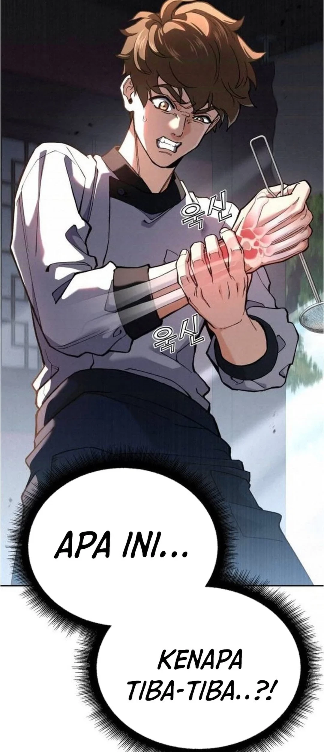 God’s Cooking Chapter 20 - halaman 105