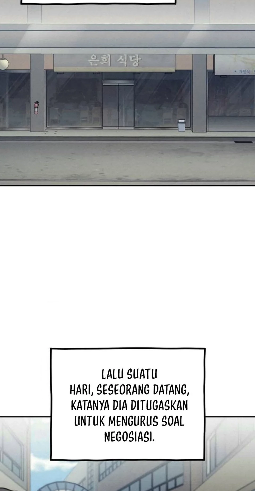 God’s Cooking Chapter 20 - halaman 32