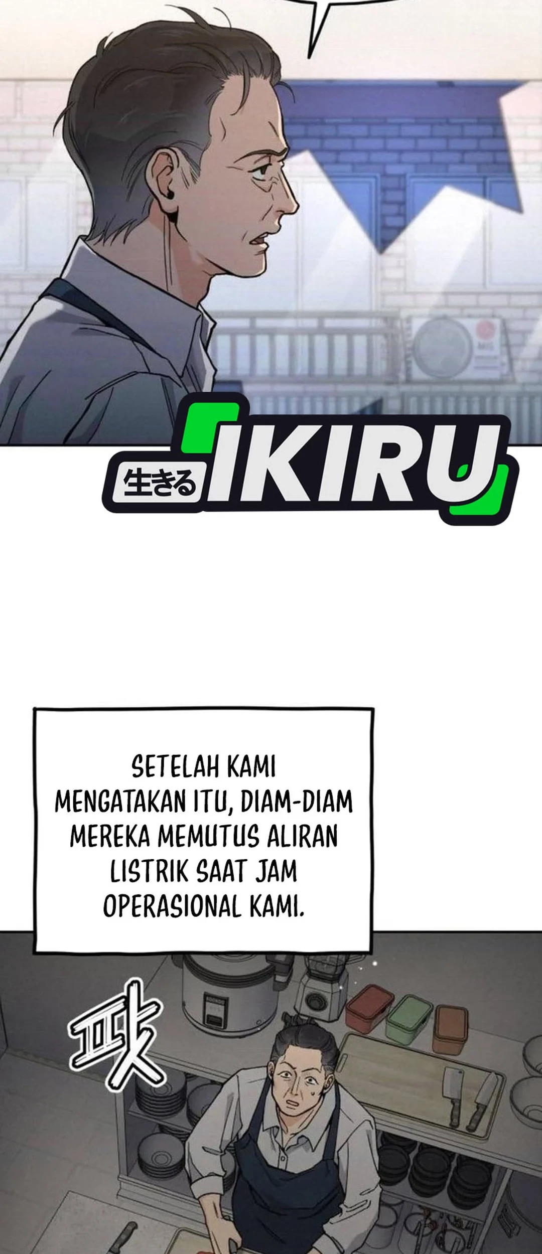 God’s Cooking Chapter 20 - halaman 37