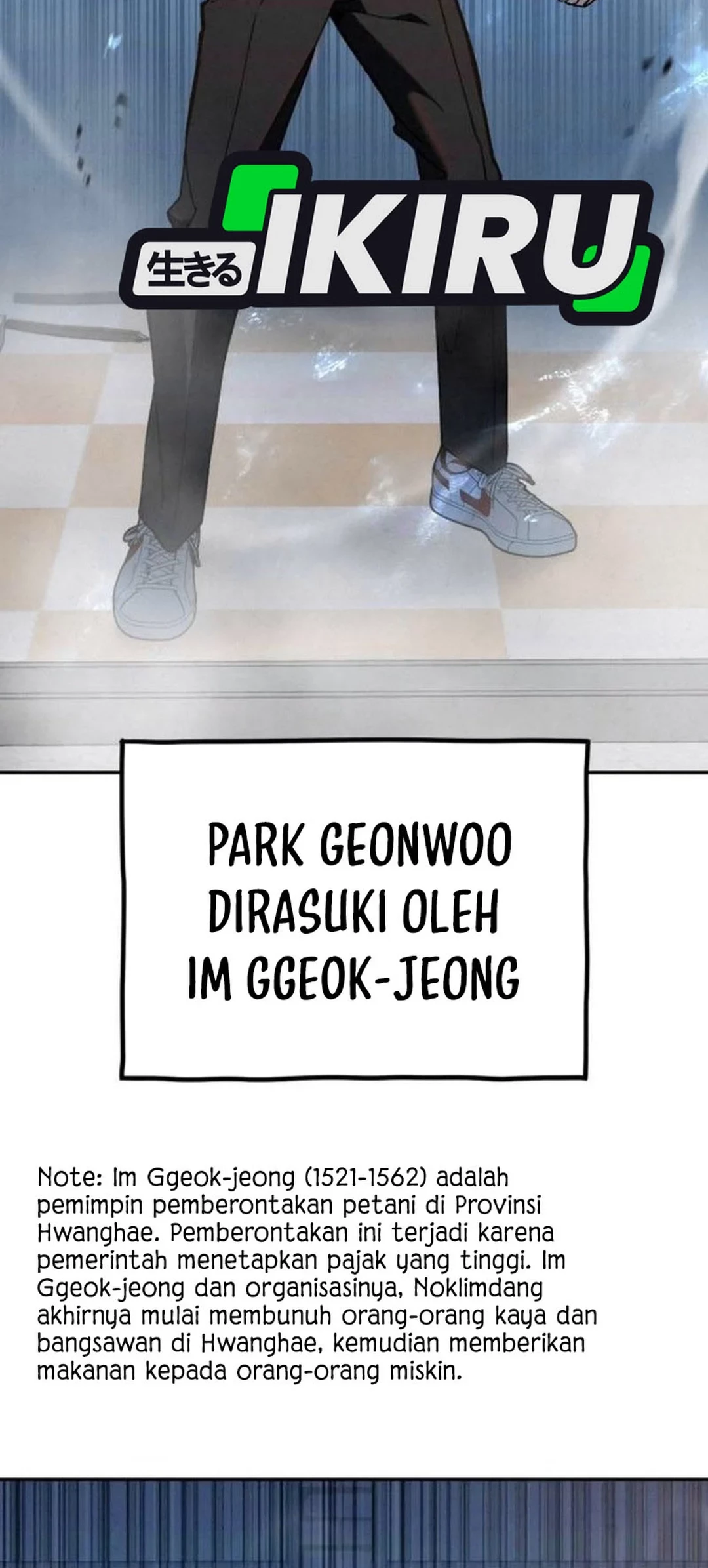 God’s Cooking Chapter 20 - halaman 4