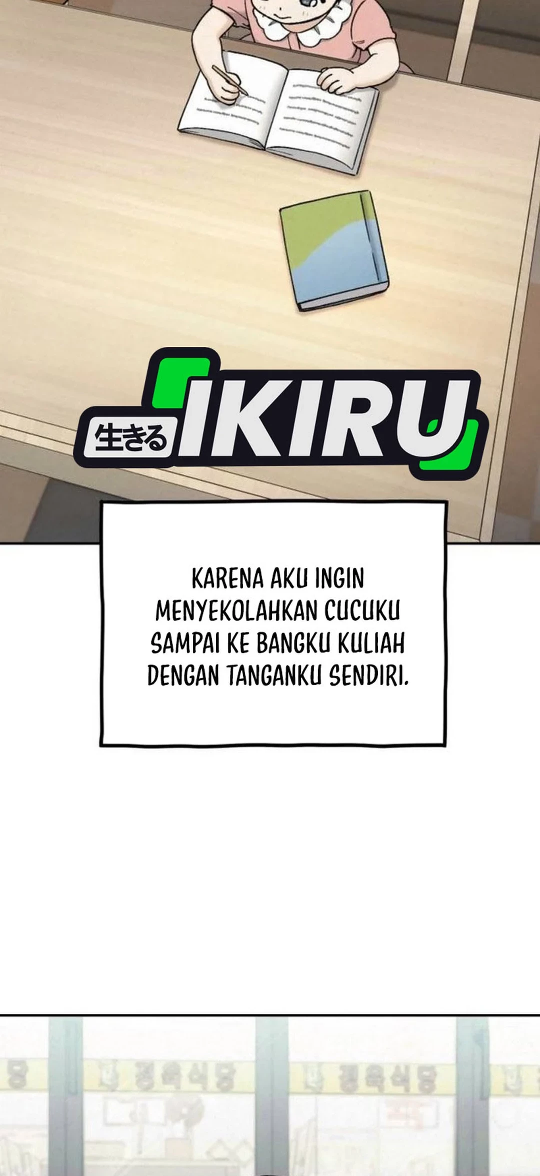 God’s Cooking Chapter 20 - halaman 48