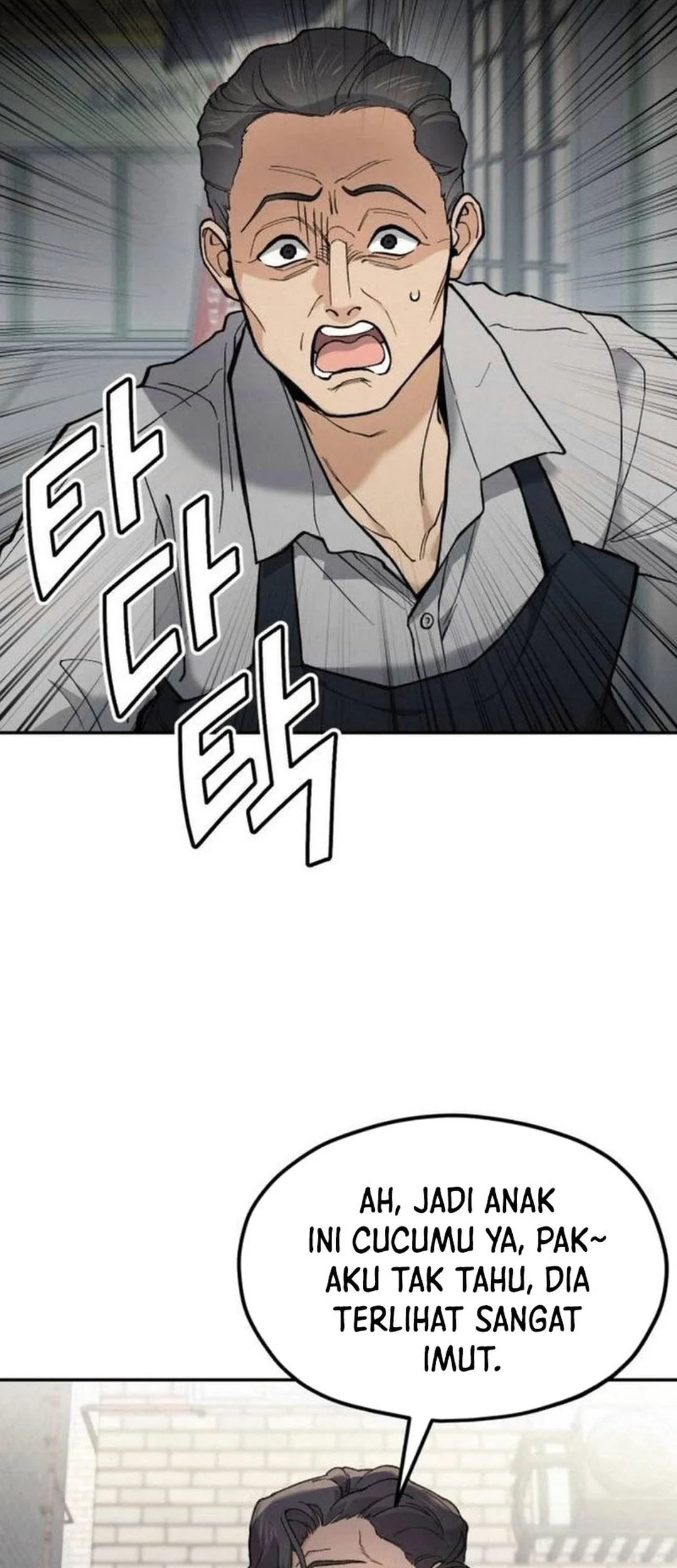 God’s Cooking Chapter 20 - halaman 53