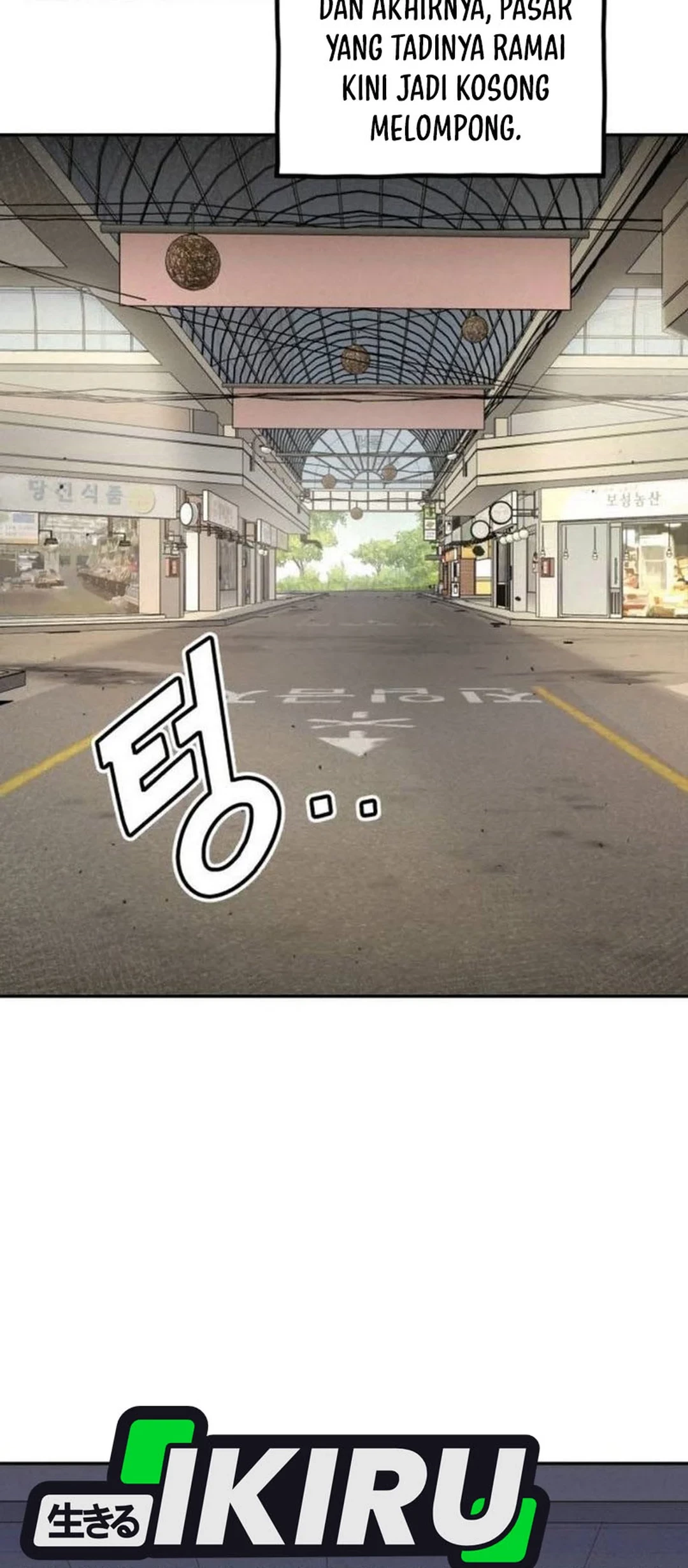 God’s Cooking Chapter 20 - halaman 58