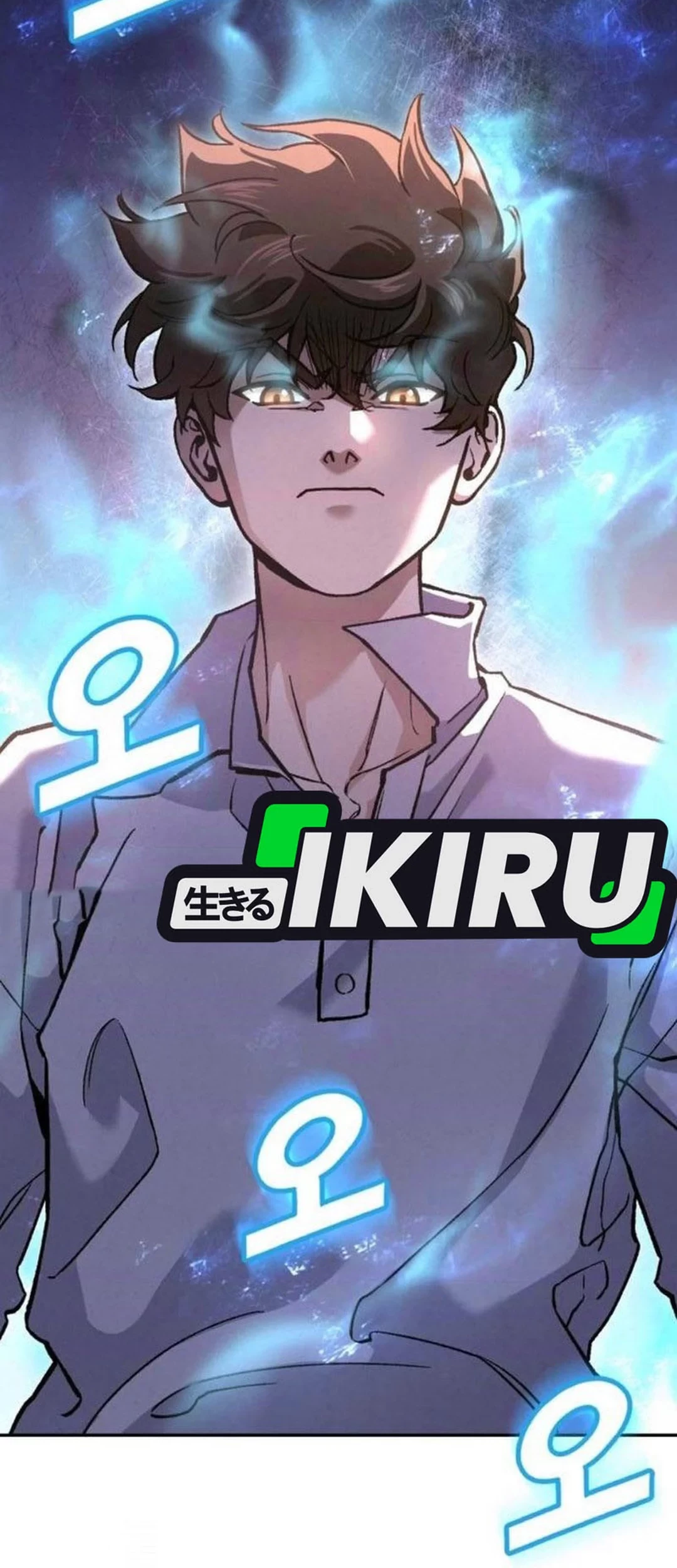 God’s Cooking Chapter 20 - halaman 6