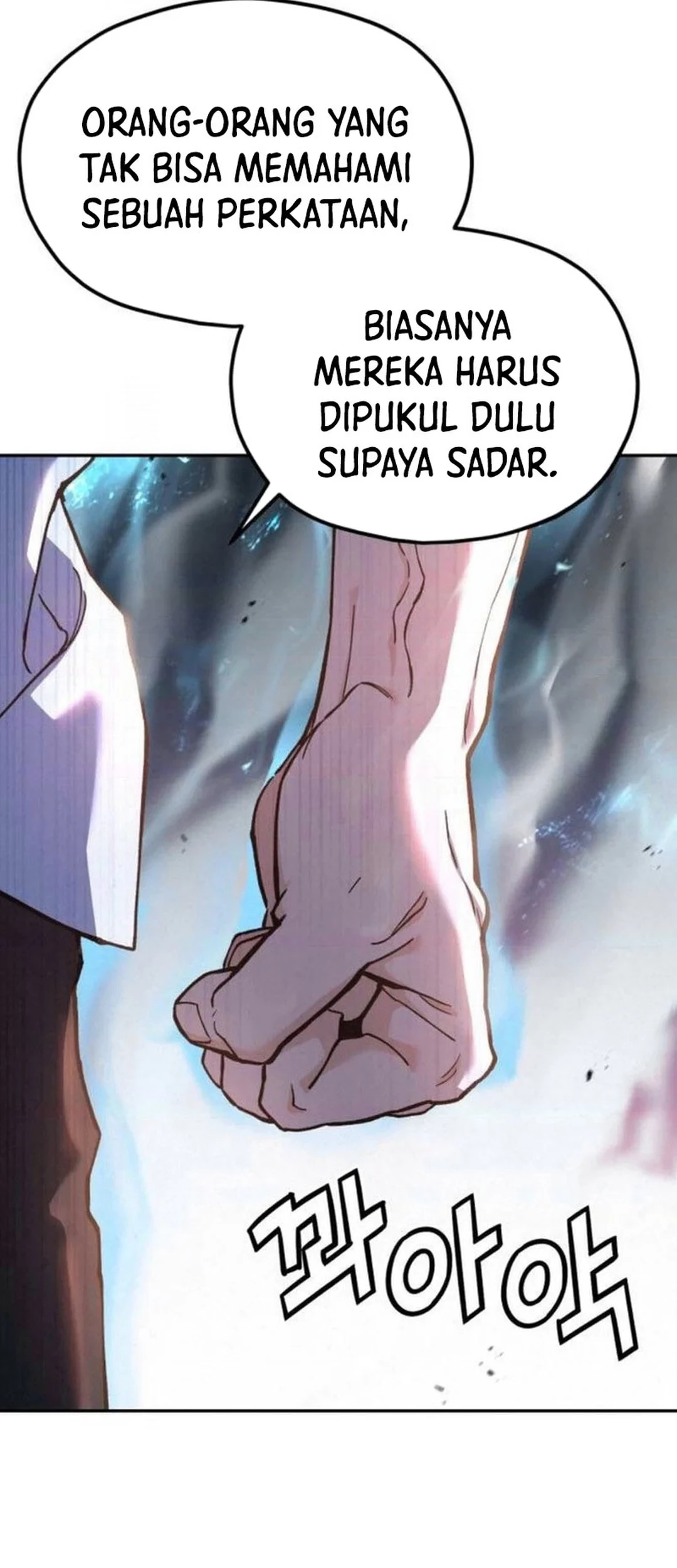 God’s Cooking Chapter 20 - halaman 9
