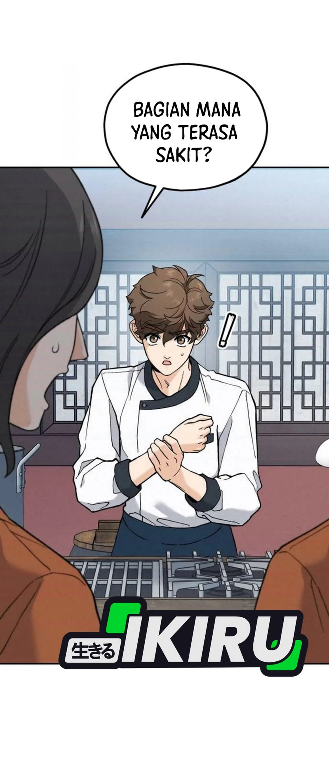 God’s Cooking Chapter 21 - halaman 13