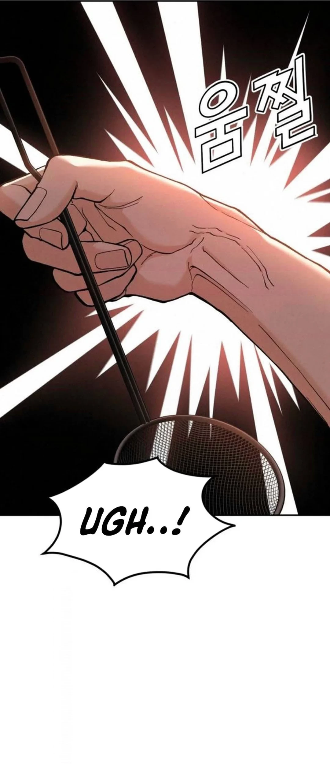 God’s Cooking Chapter 21 - halaman 3