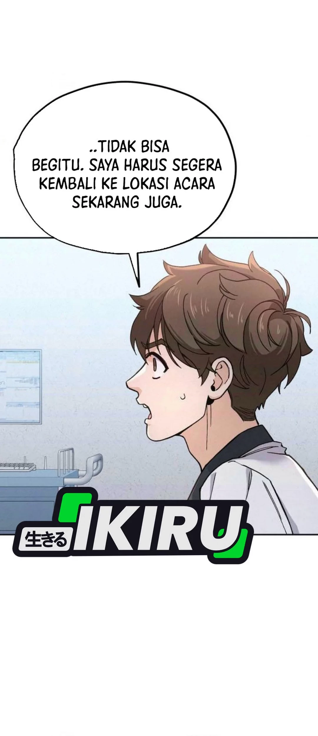 God’s Cooking Chapter 21 - halaman 34