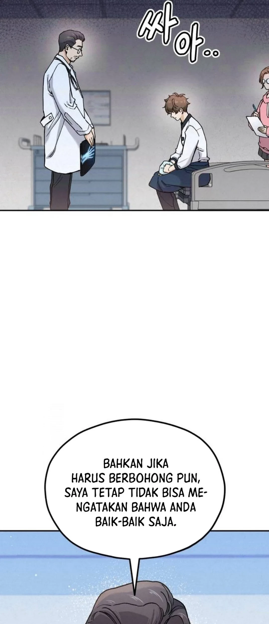 God’s Cooking Chapter 21 - halaman 37