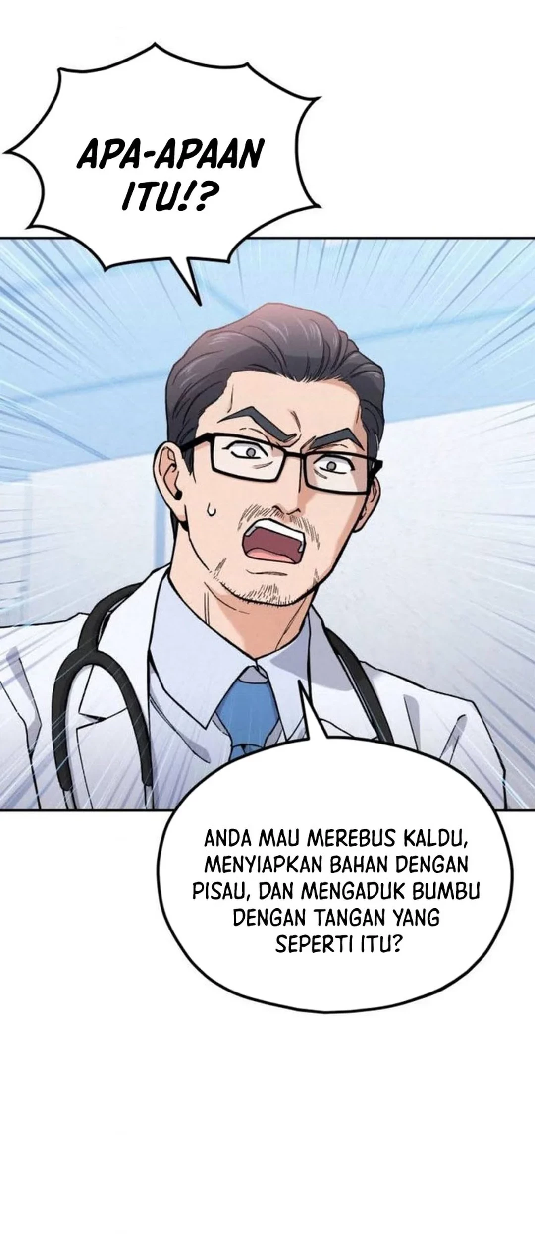 God’s Cooking Chapter 21 - halaman 42