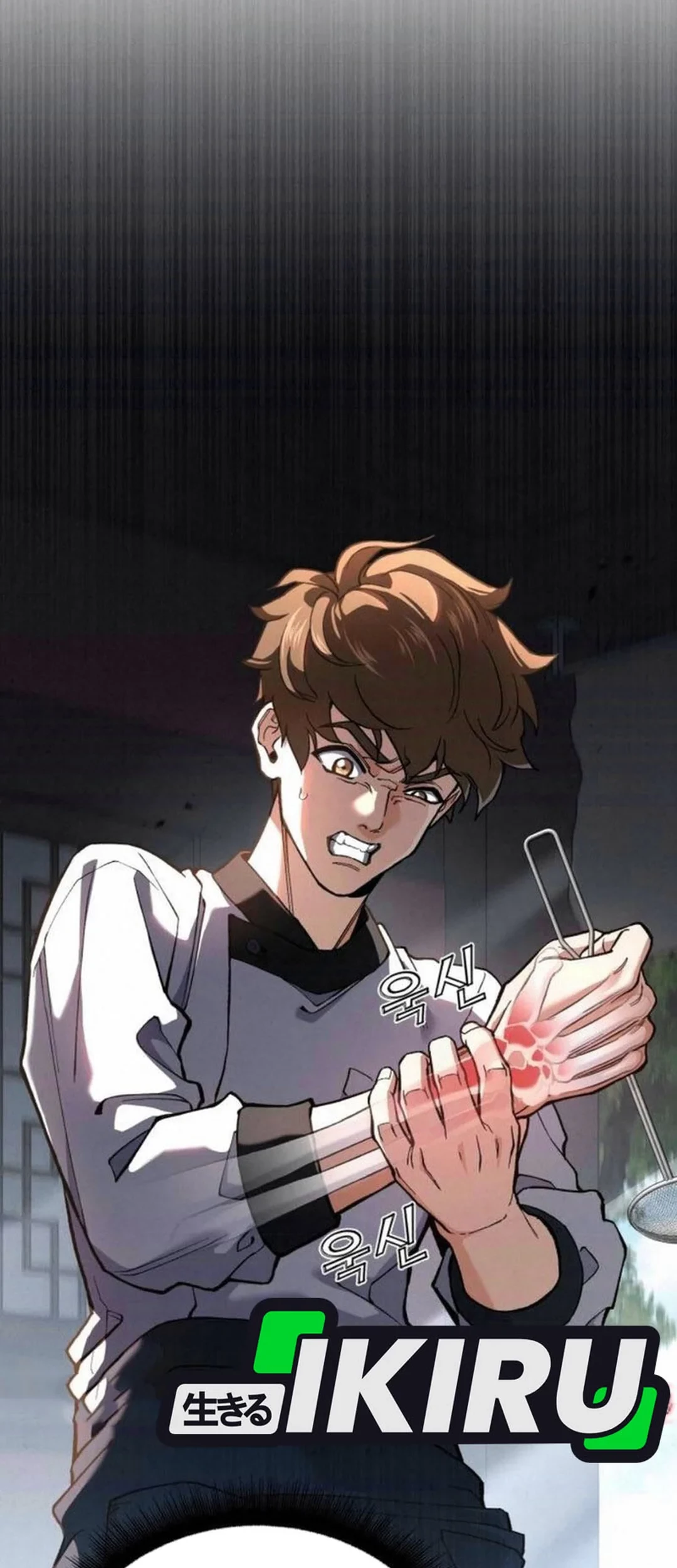 God’s Cooking Chapter 21 - halaman 5
