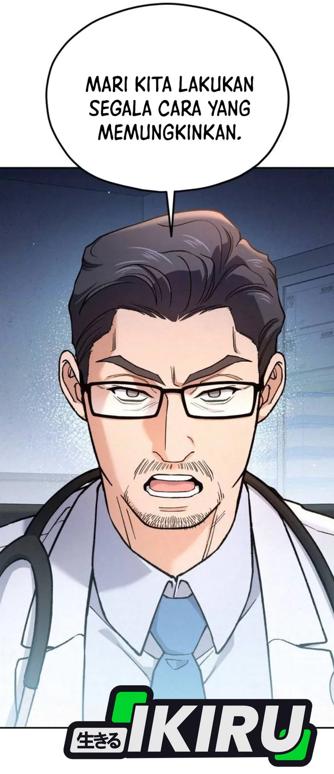 God’s Cooking Chapter 21 - halaman 50