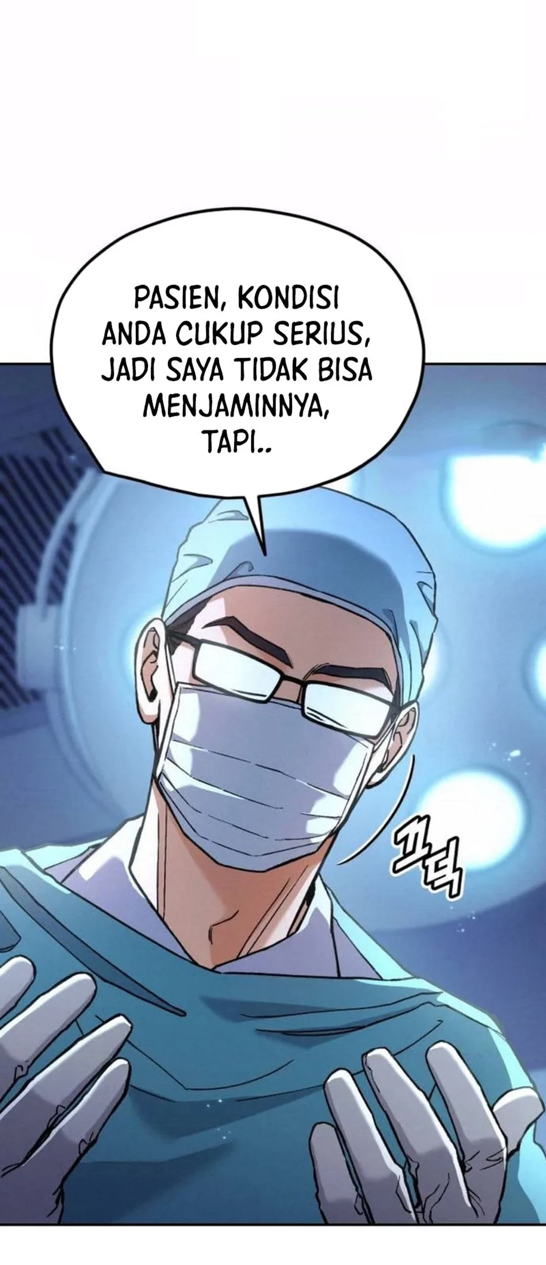 God’s Cooking Chapter 21 - halaman 53