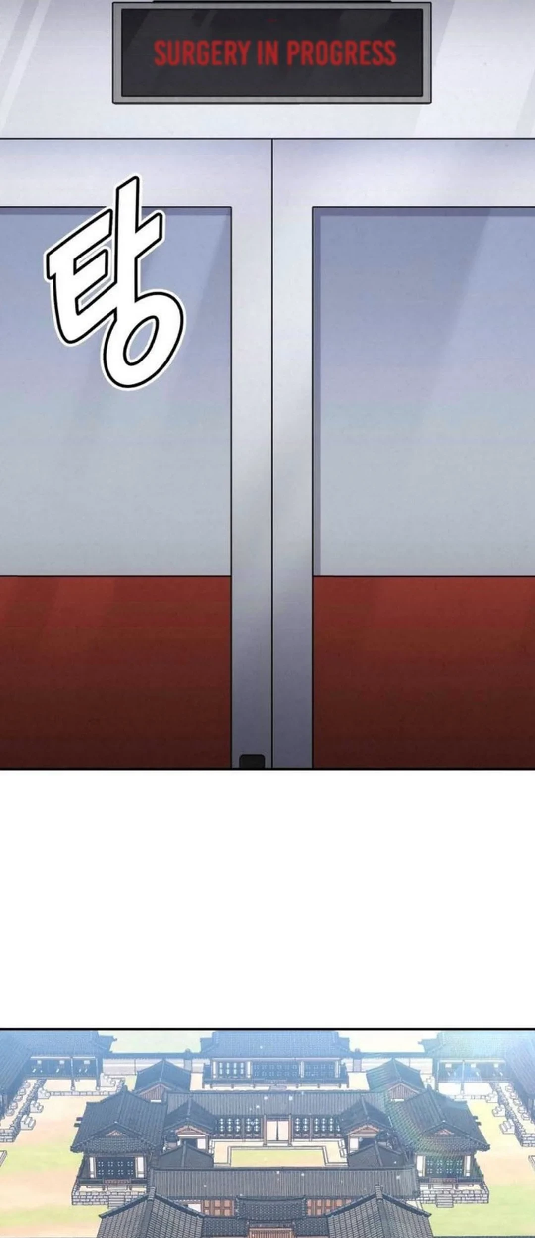 God’s Cooking Chapter 21 - halaman 55