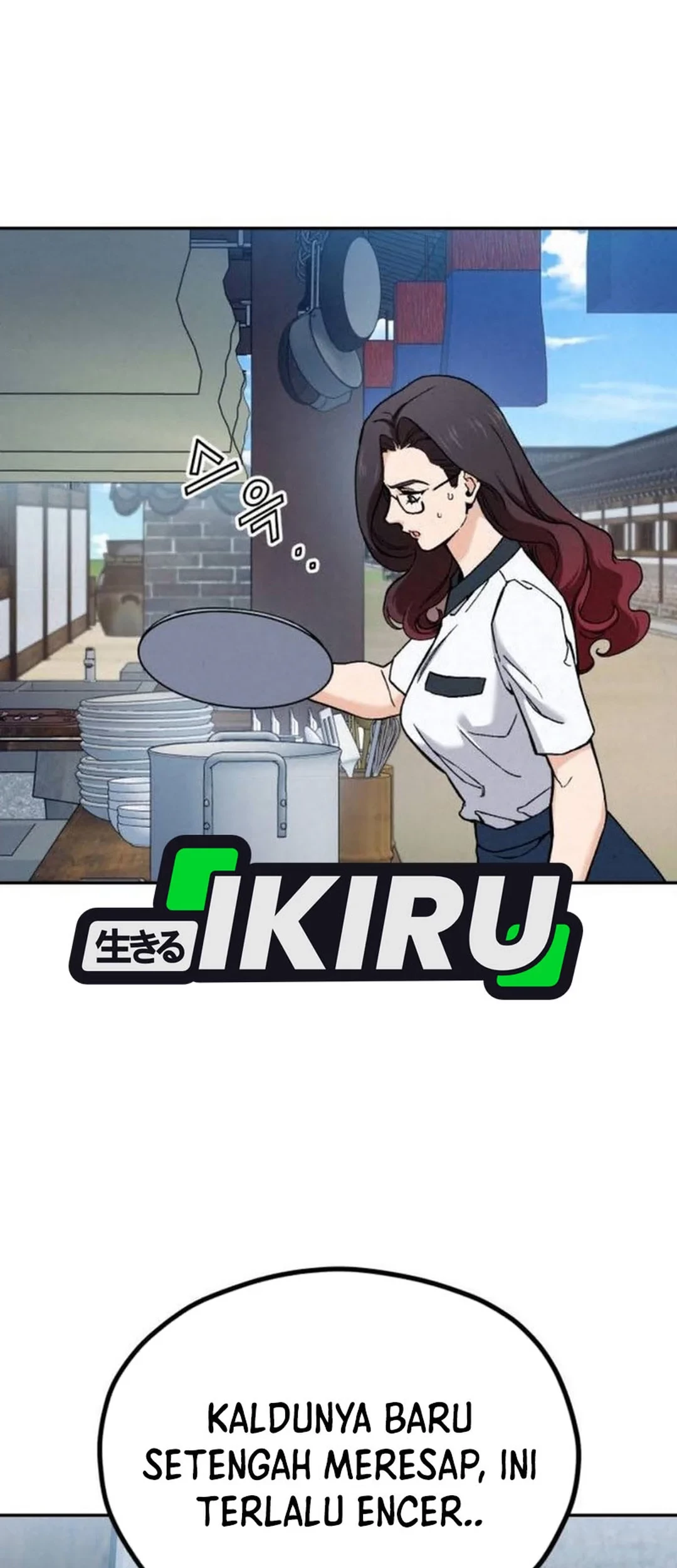God’s Cooking Chapter 21 - halaman 59