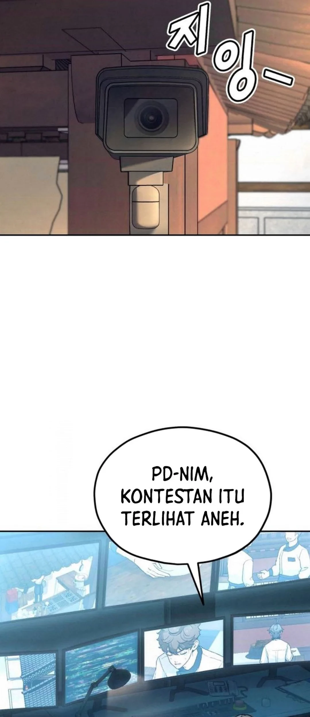God’s Cooking Chapter 21 - halaman 7