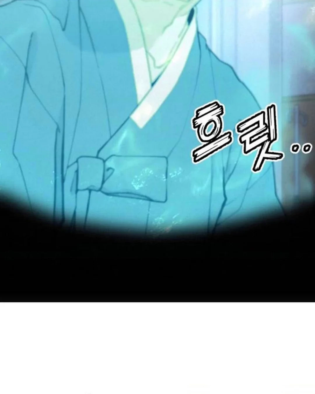 God’s Cooking Chapter 21 - halaman 94